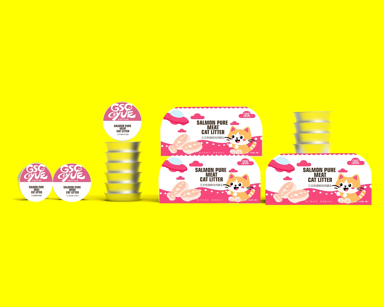 三文鱼猫罐头包装设计视觉-07.jpg
