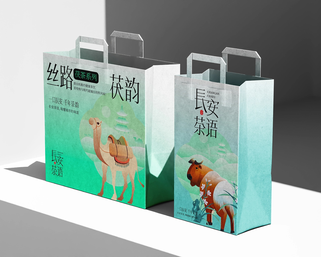 长安茶语系列包装设计欣赏-05.jpg