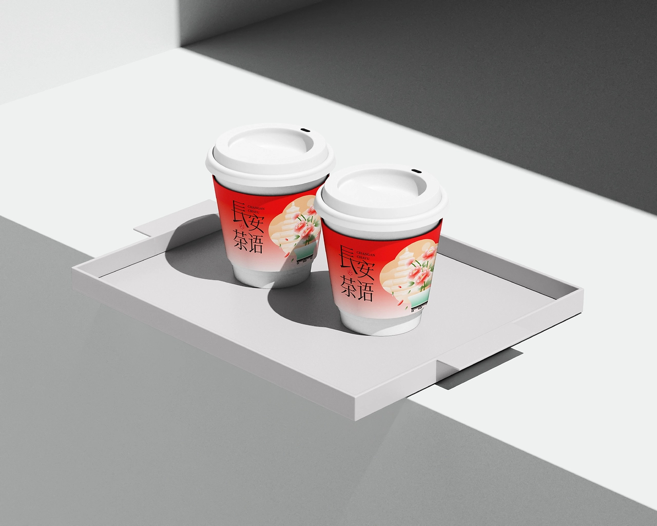 长安茶语系列包装设计欣赏-06.jpg