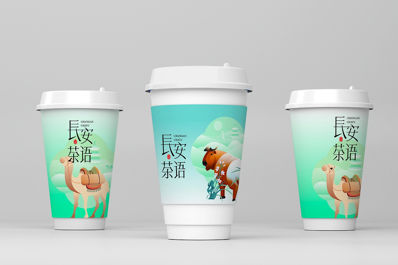 长安茶语系列包装设计欣赏-14.jpg