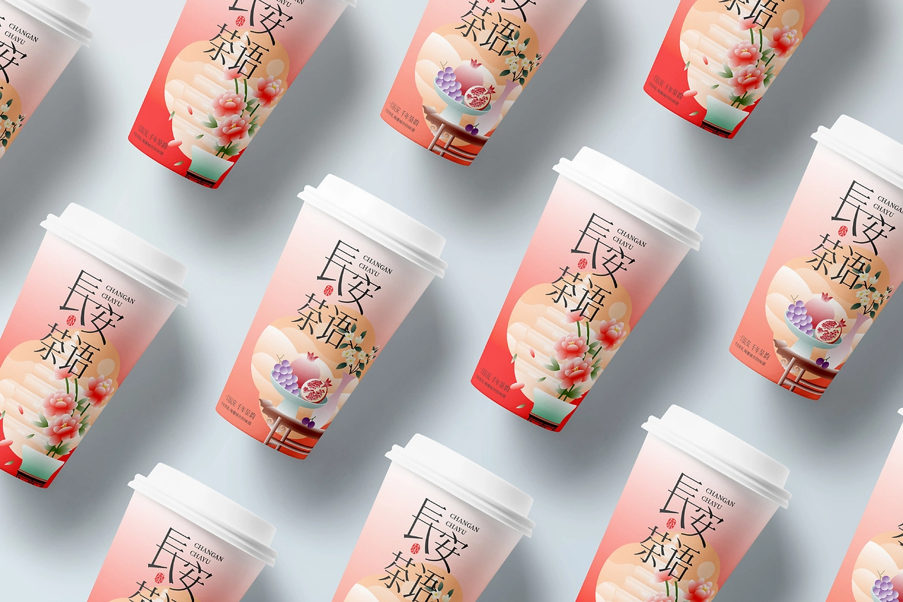 长安茶语系列包装设计欣赏-15.jpg