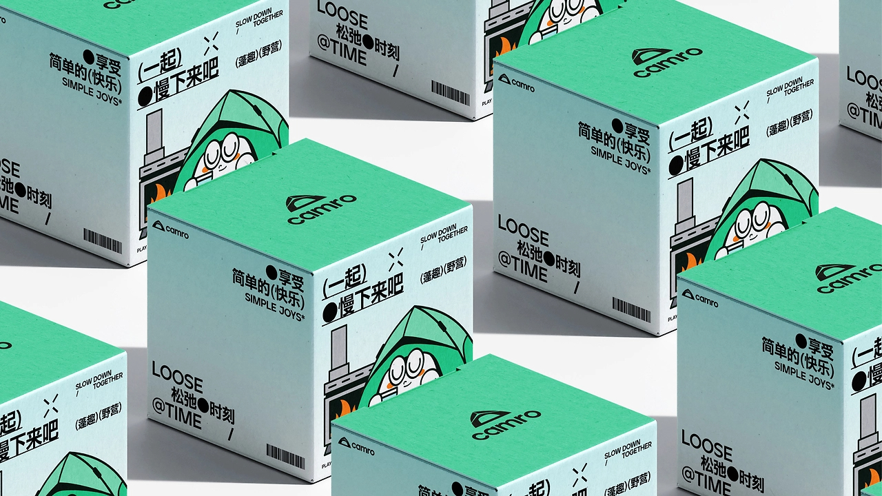 Camro｜拟人化帐篷IP~(篷趣野营)品牌视觉提案-22.jpg