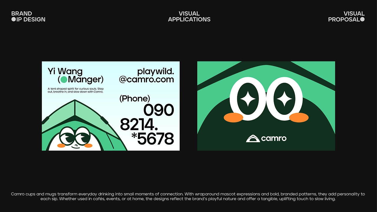 Camro｜拟人化帐篷IP~(篷趣野营)品牌视觉提案-27.jpg