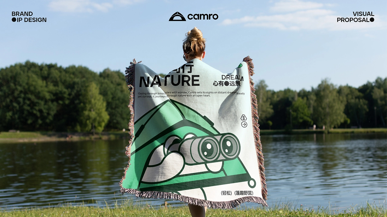 Camro｜拟人化帐篷IP~(篷趣野营)品牌视觉提案-36.jpg