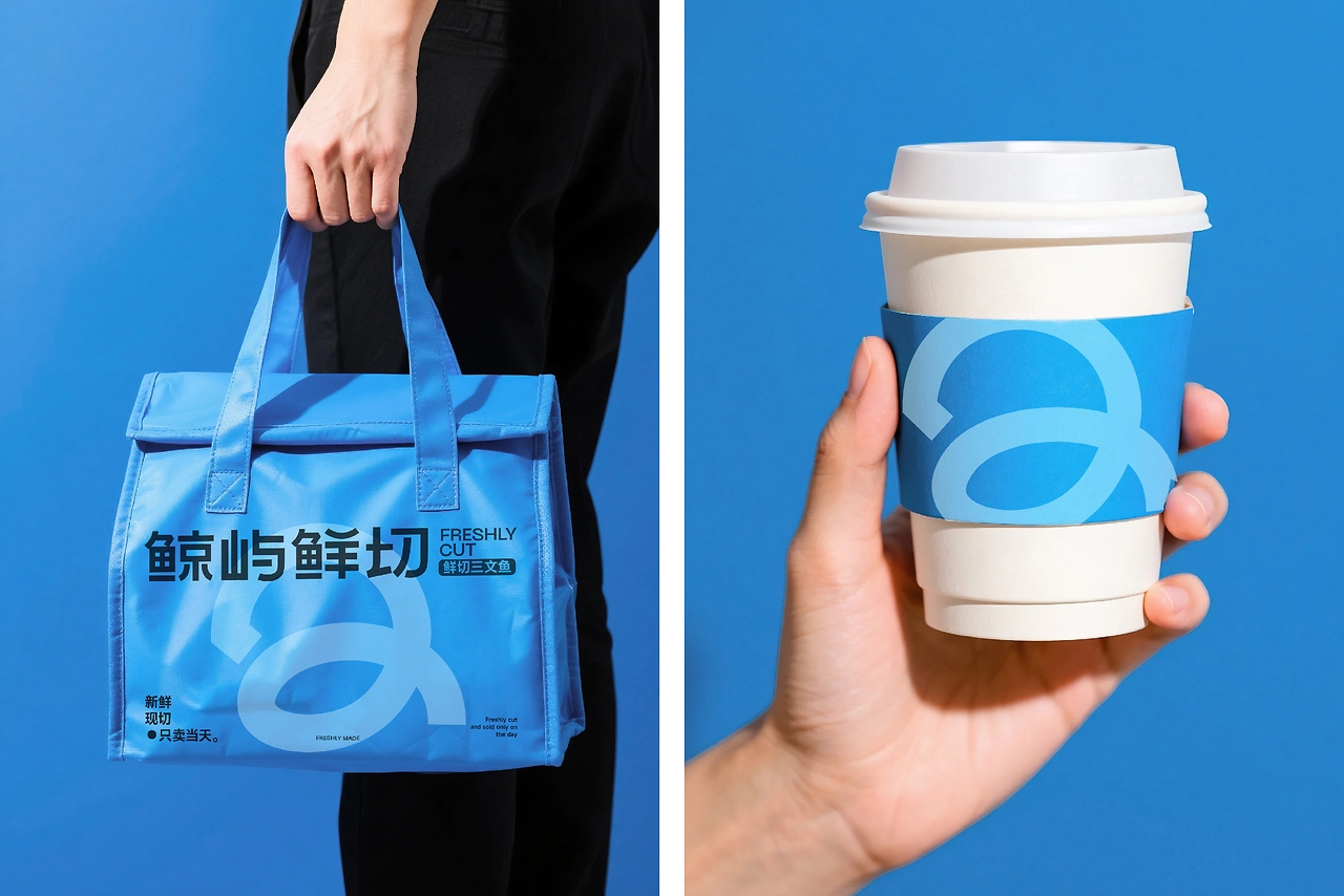 餐饮品牌vi、鲜切食品、三文鱼、包装、logo-04.jpg