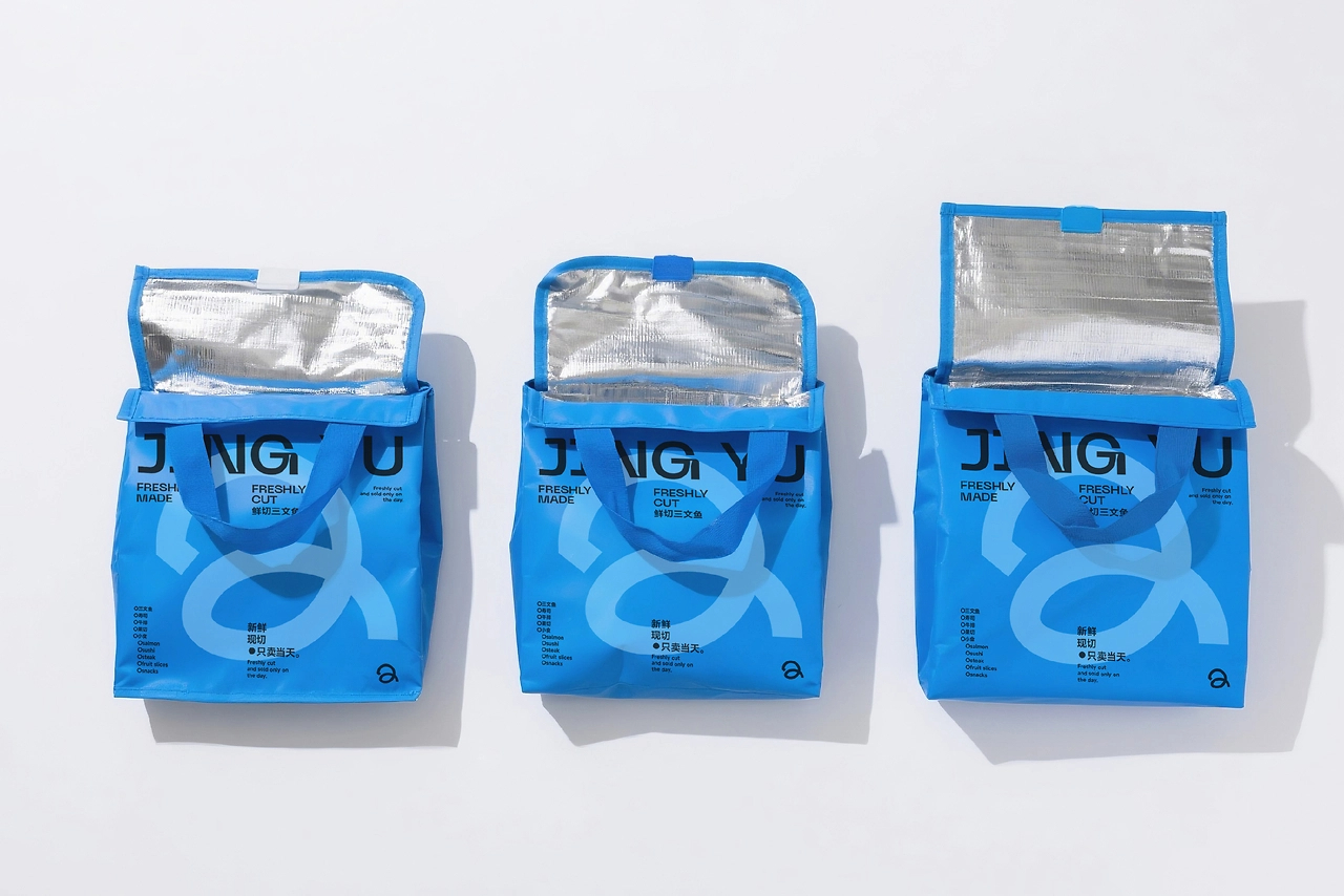 餐饮品牌vi、鲜切食品、三文鱼、包装、logo-09.jpg