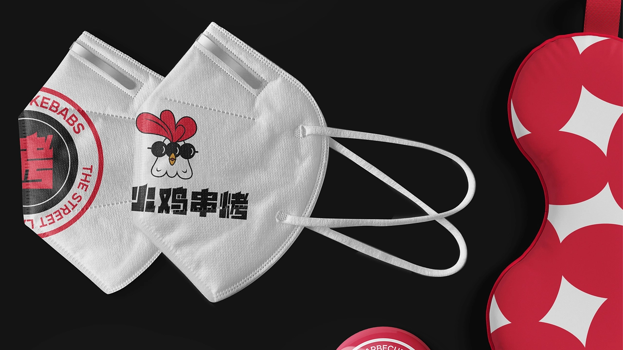 火鸡串烤品牌全案-23.jpg