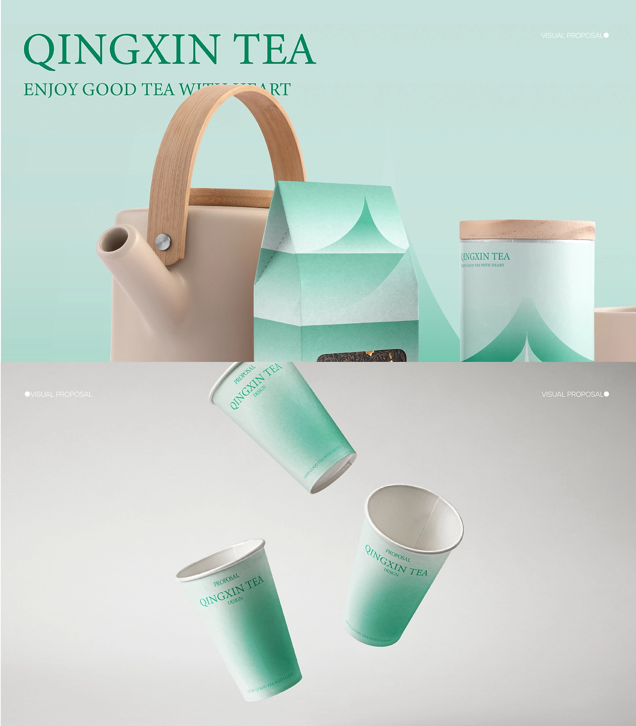 卿心茶语小罐茶品牌全案设计-09.jpg