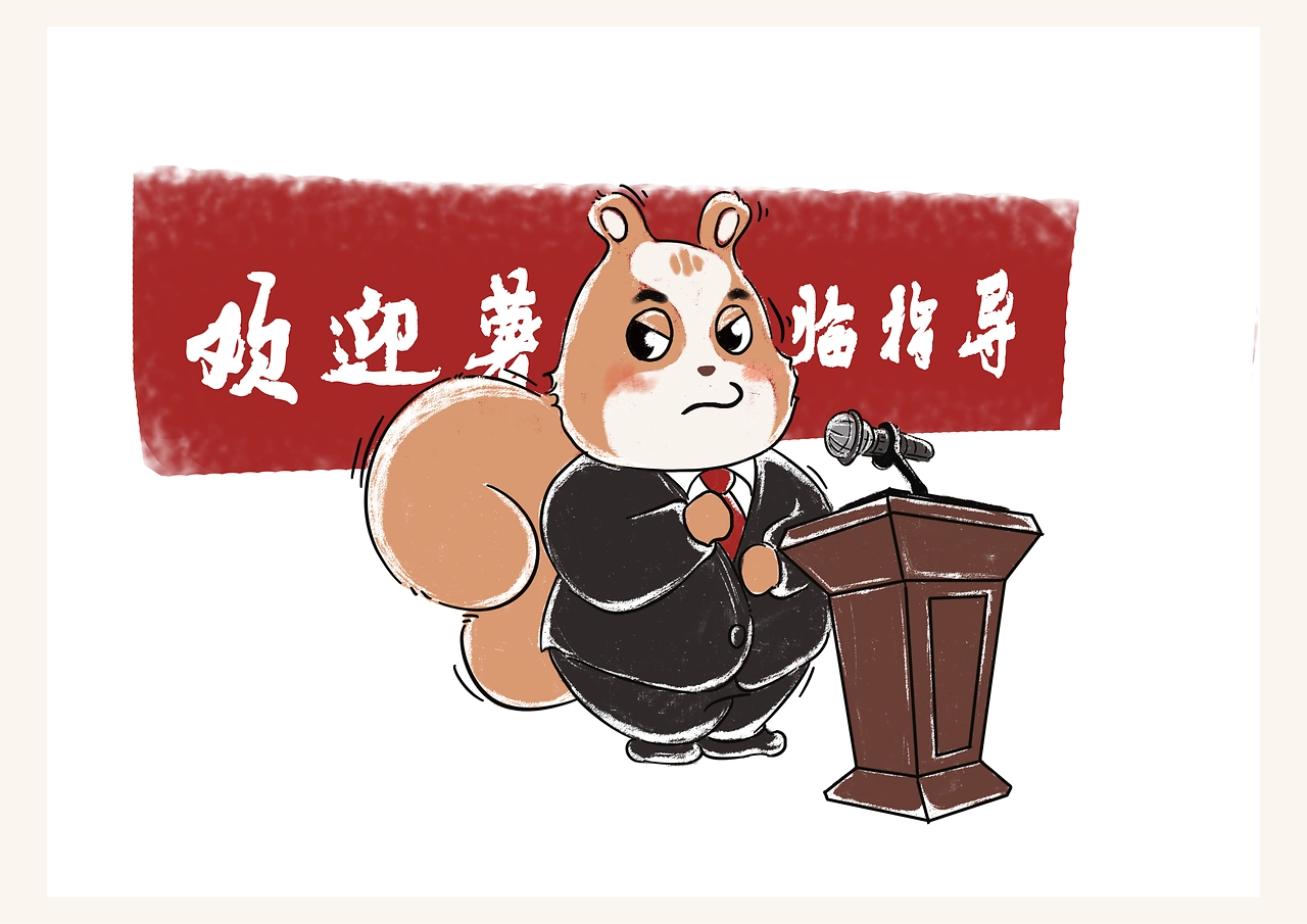 薯薯-松鼠形象IP设计-09.jpg