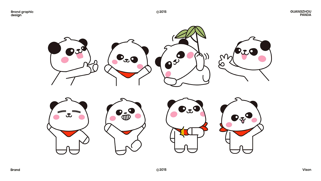 羊城熊猫IP设计-13.jpg