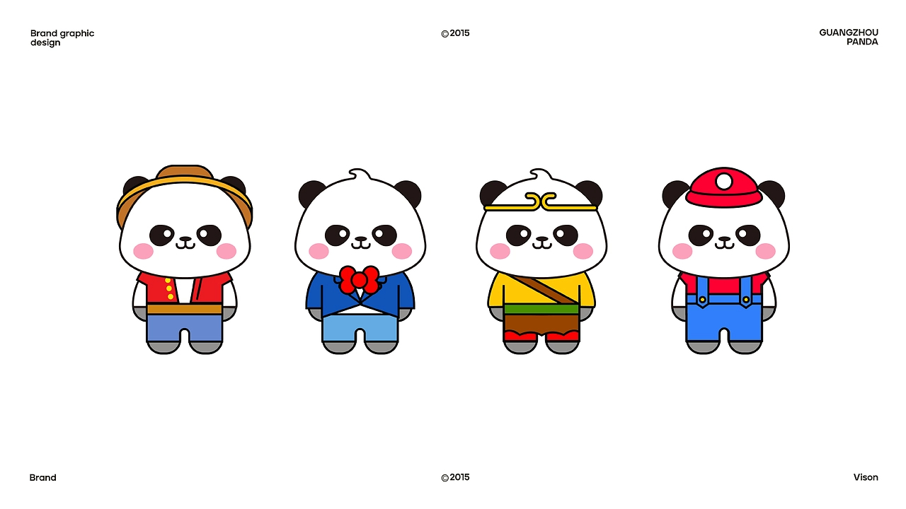 羊城熊猫IP设计-16.jpg
