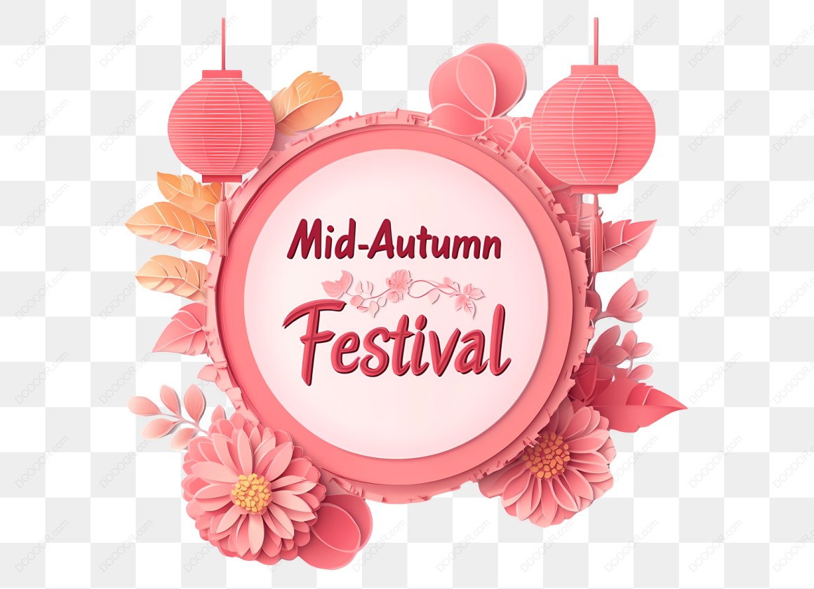 18371_中秋节庆祝装饰.jpg