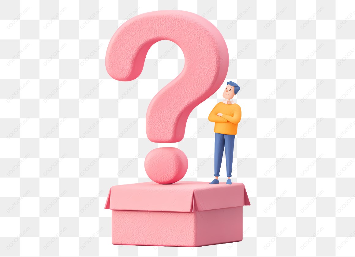 18451_粉色问号与思考人.jpg