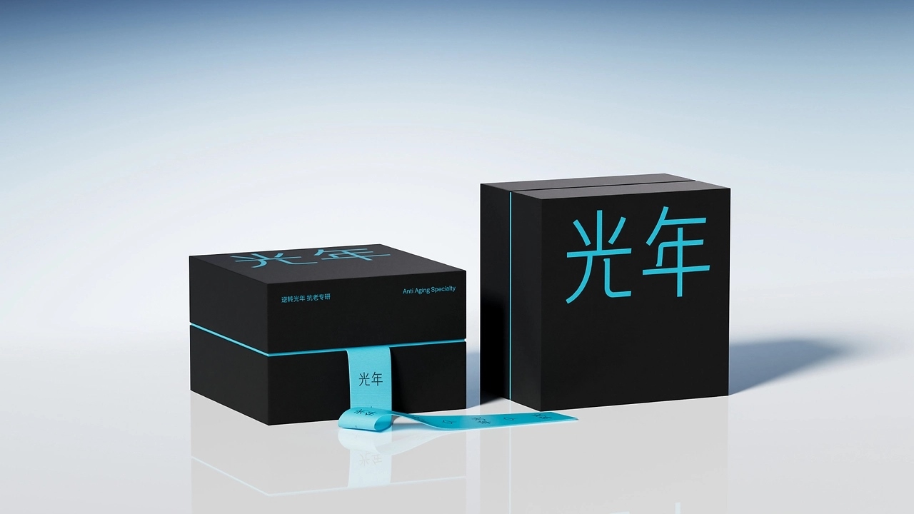 光年品牌设计[44P]-杭州-nofans徐适(33).jpg