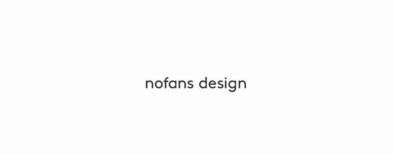 光年品牌设计[44P]-杭州-nofans徐适(44).jpg