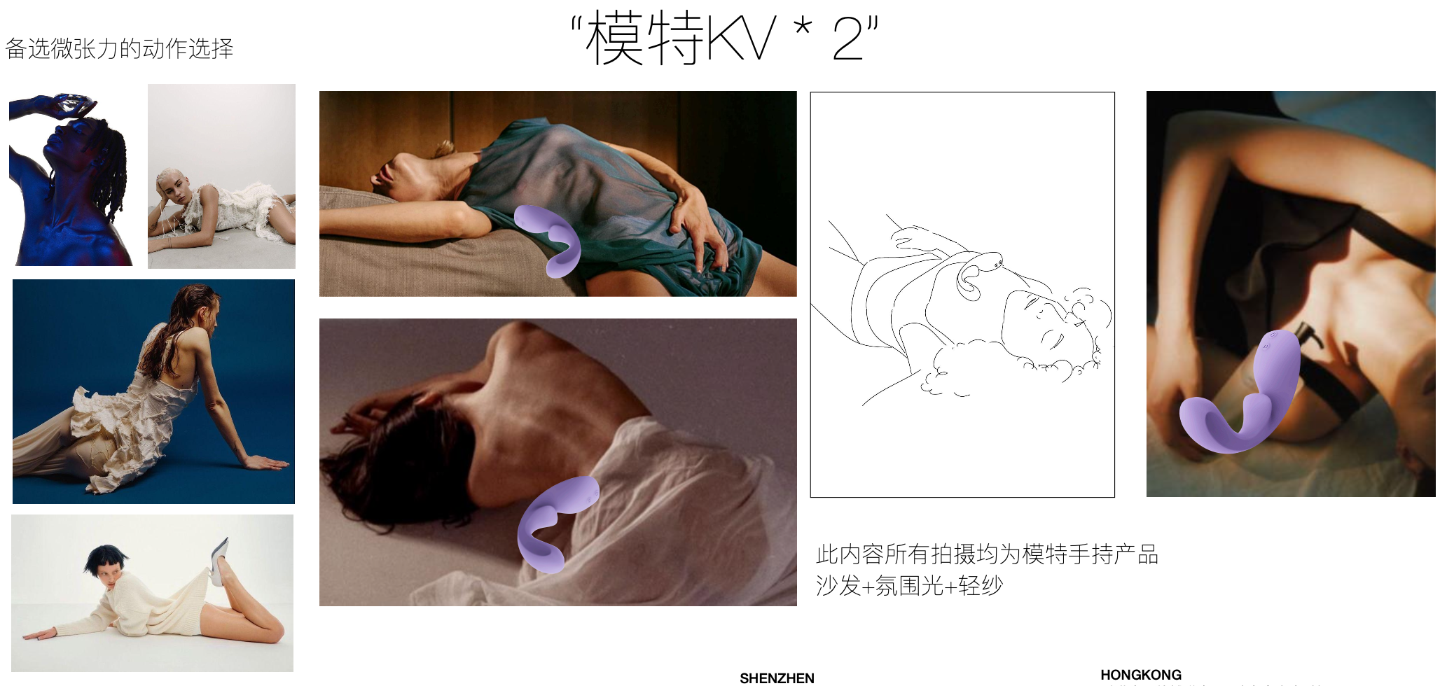 方案3.png
