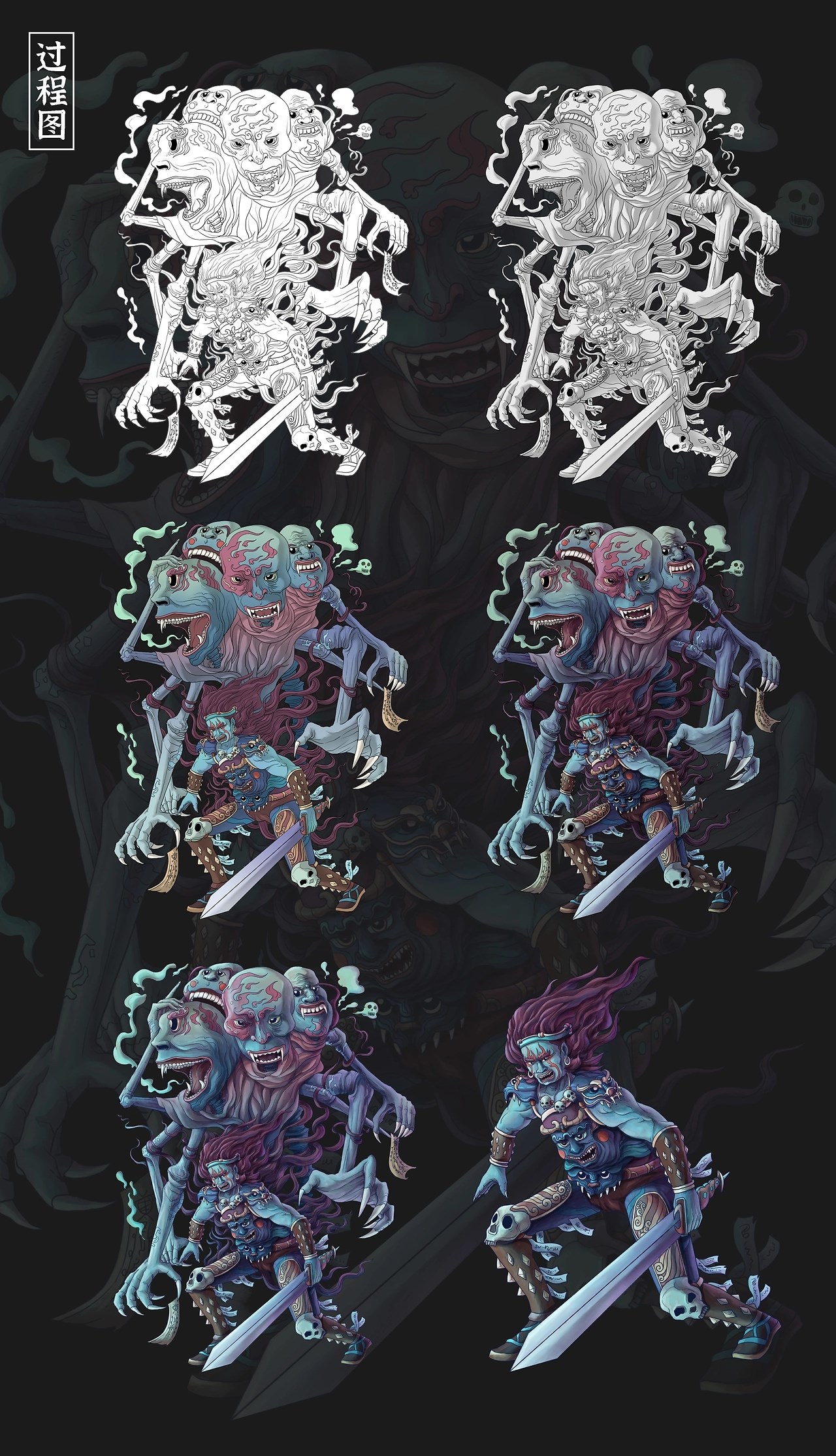 魔君水浒[34P]-北京-行水娃 (19).jpg