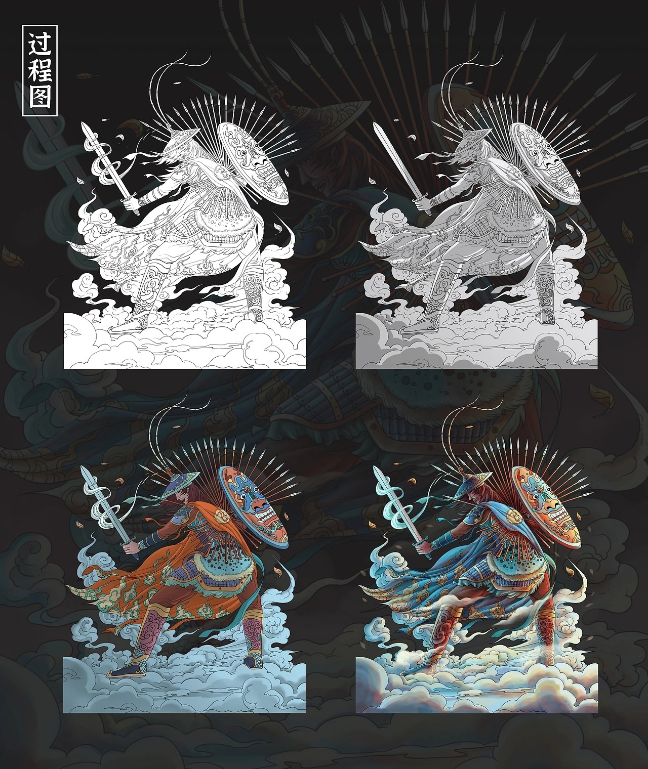 魔君水浒[34P]-北京-行水娃 (30).jpg