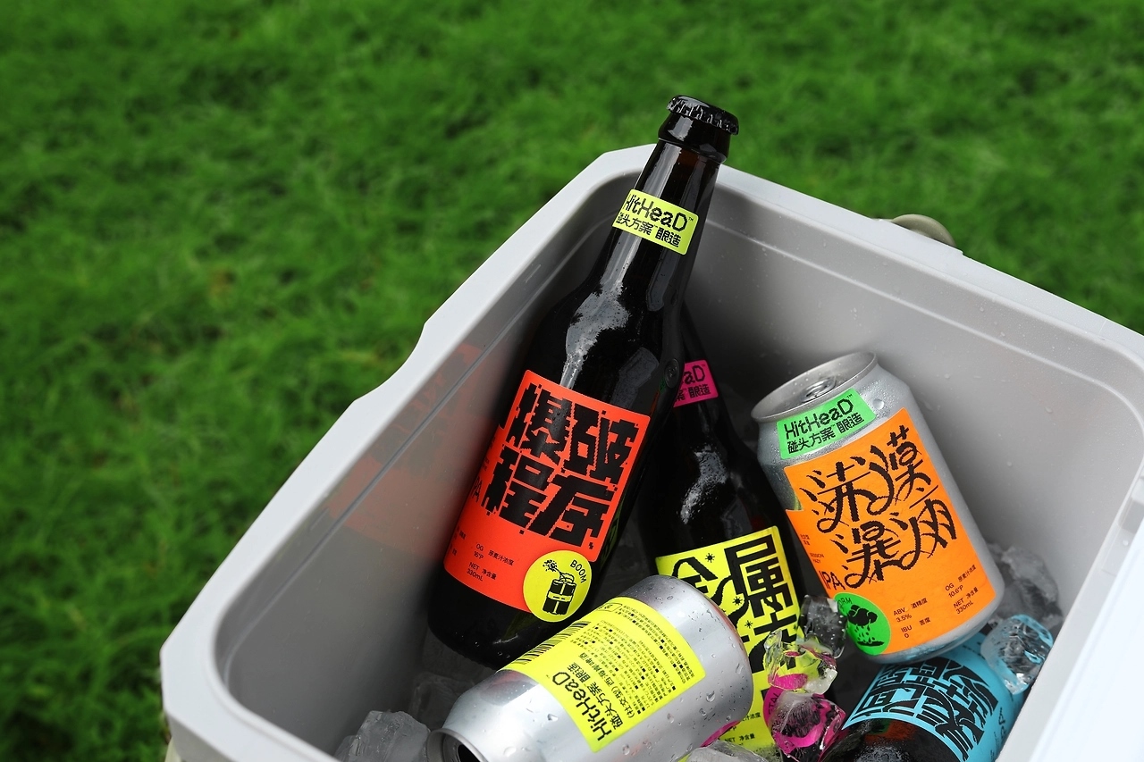 社交型精酿啤酒品牌包装设计[39P]-广州-智能对象Outwit(32).jpg