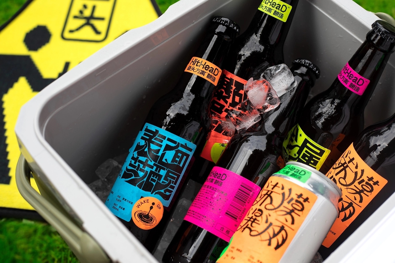 社交型精酿啤酒品牌包装设计[39P]-广州-智能对象Outwit(33).jpg