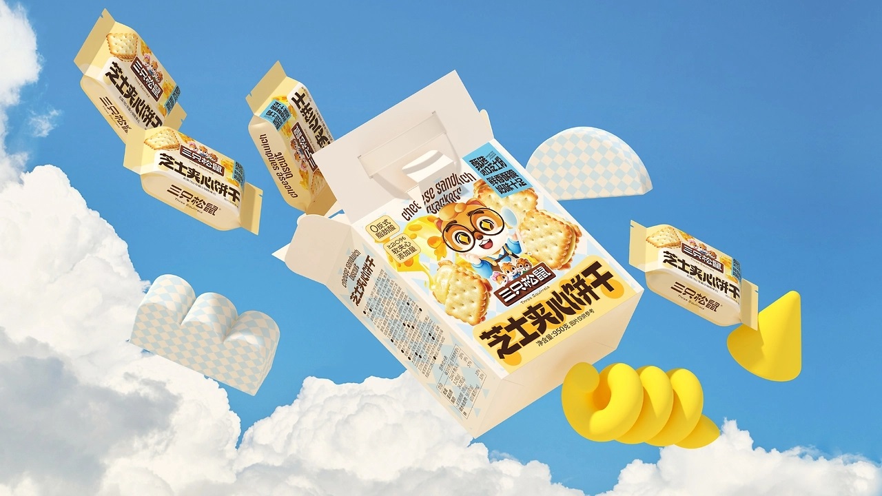 三只松鼠曲奇饼干饮品系列包装[43P]-威海-UmeDesig(8).jpg