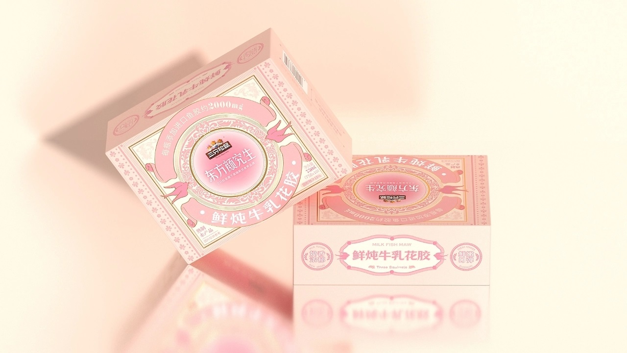 三只松鼠曲奇饼干饮品系列包装[43P]-威海-UmeDesig(20).jpg
