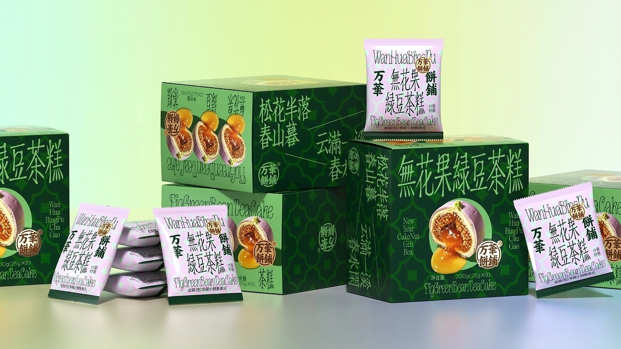 万華饼铺新中式糕点礼盒系列包装[42P]-威海-UmeDesign(32).jpg