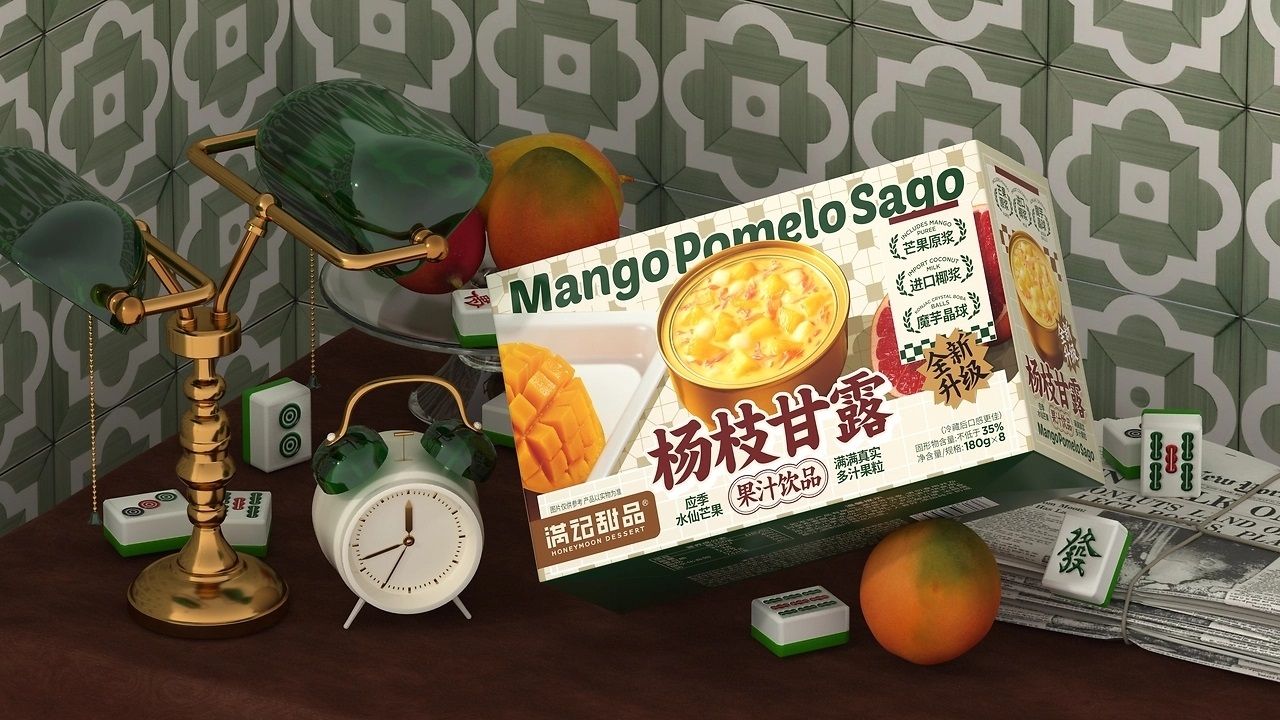 满记甜品杨枝甘露果汁饮品包装[38P]-威海-UmeDesign(16).jpg