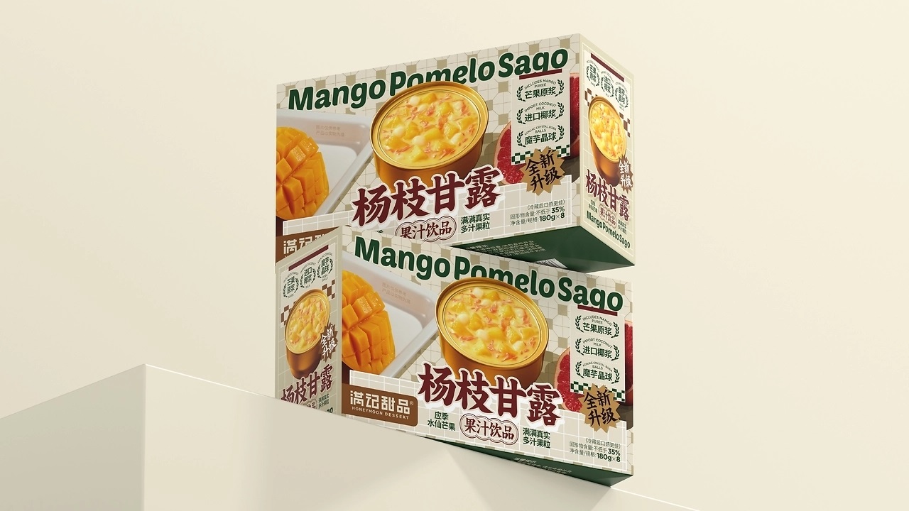 满记甜品杨枝甘露果汁饮品包装[38P]-威海-UmeDesign(15).jpg