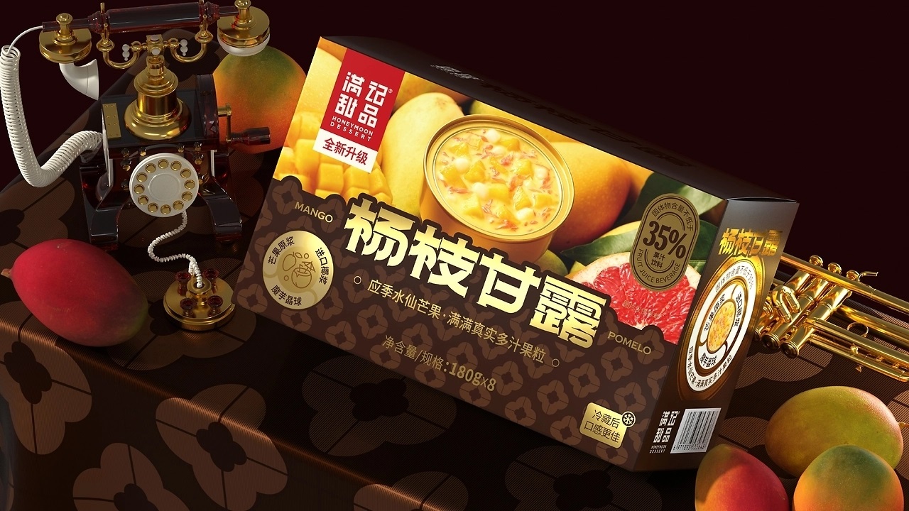 满记甜品杨枝甘露果汁饮品包装[38P]-威海-UmeDesign(22).jpg