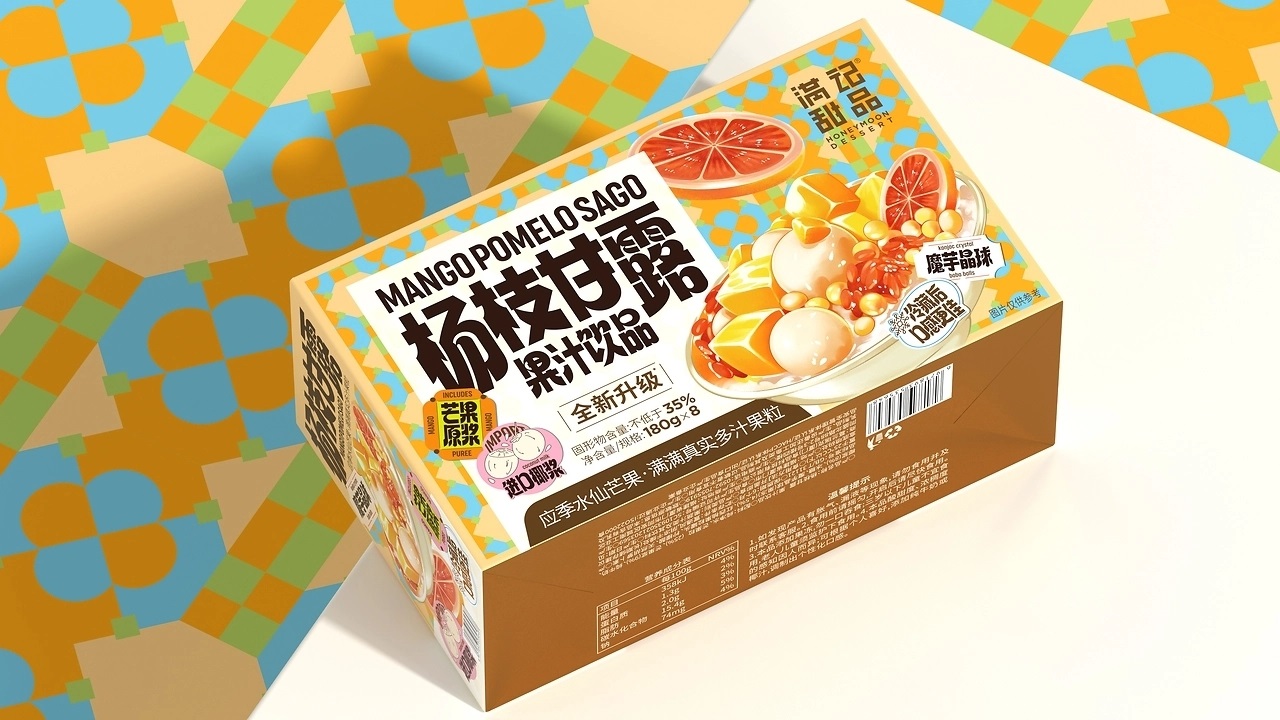 满记甜品杨枝甘露果汁饮品包装[38P]-威海-UmeDesign(32).jpg