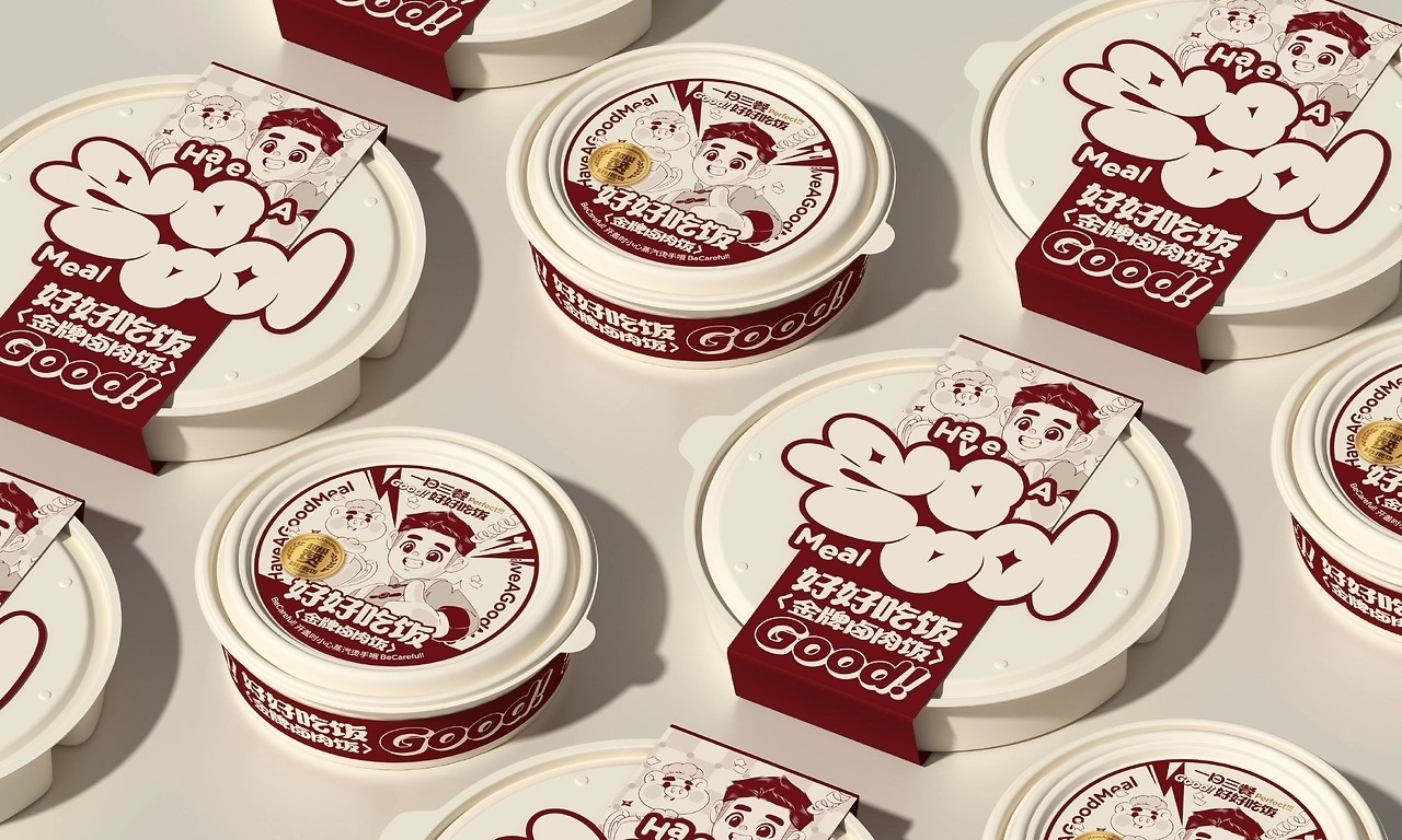 好好吃饭餐饮品牌全案设计[57P]-威海-UmeDesig(43).jpg