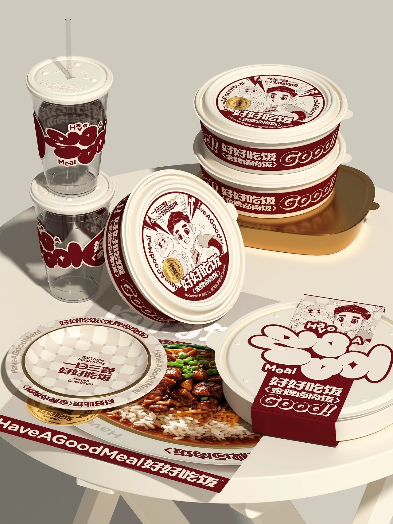 好好吃饭餐饮品牌全案设计[57P]-威海-UmeDesig(52).jpg