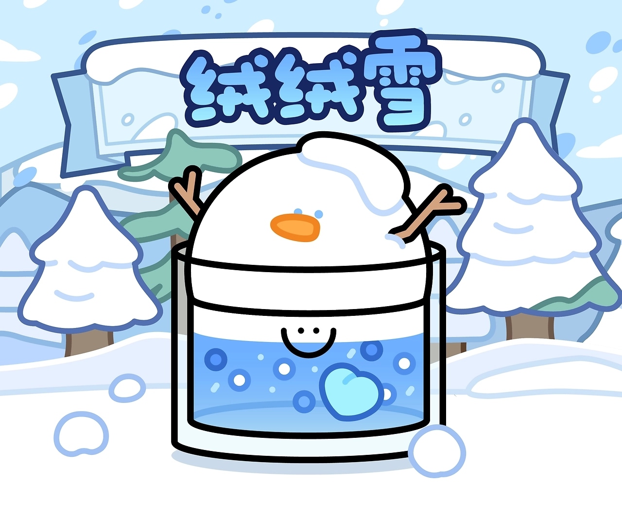 插画图鉴 调酒师ip系列[24P]-北京-跳雪设计Jumpsnow (4).jpg