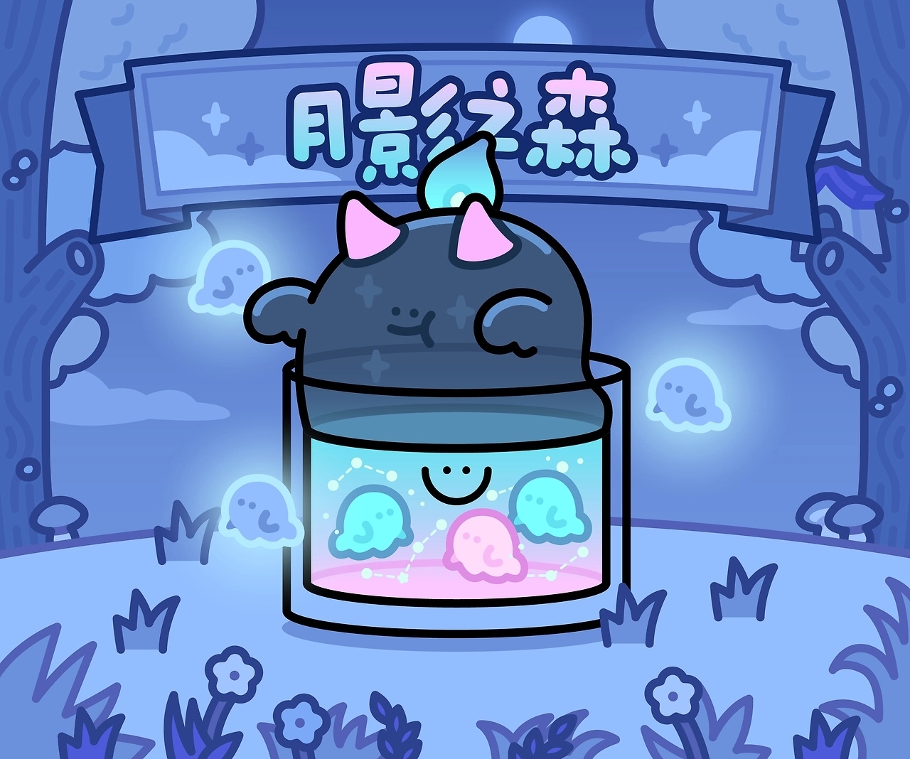 插画图鉴 调酒师ip系列[24P]-北京-跳雪设计Jumpsnow (12).jpg