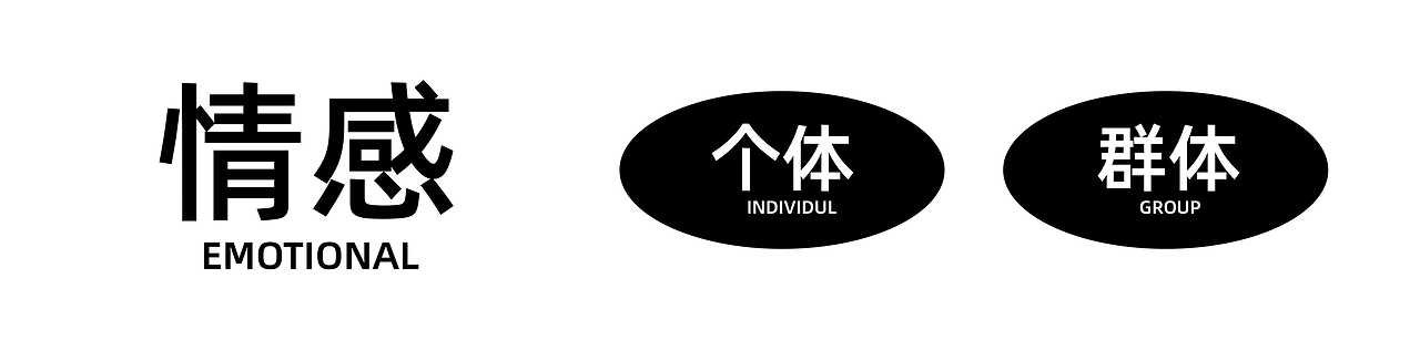 劲面堂即食面品牌升级[41P] (4).jpg