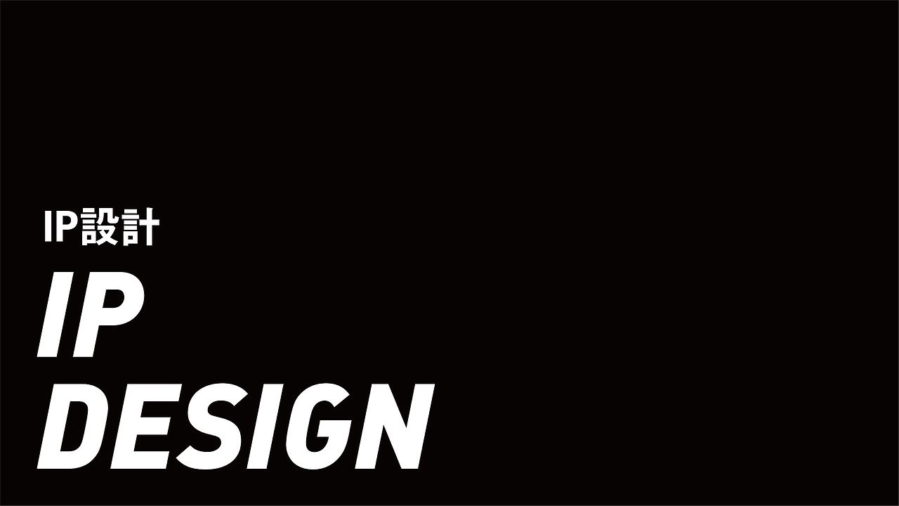 劲面堂即食面品牌升级[41P] (29).jpg