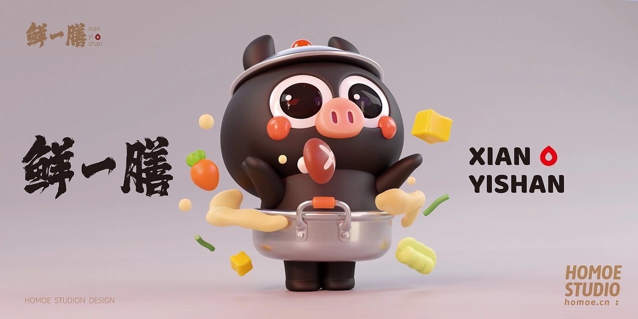 “鲜一膳”IP设计[11P]-沈阳-画_语(7).jpg