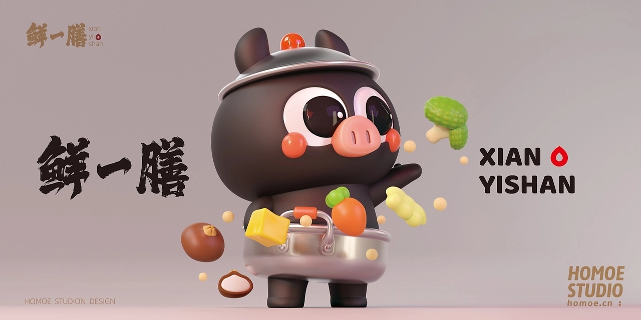 “鲜一膳”IP设计[11P]-沈阳-画_语(9).jpg