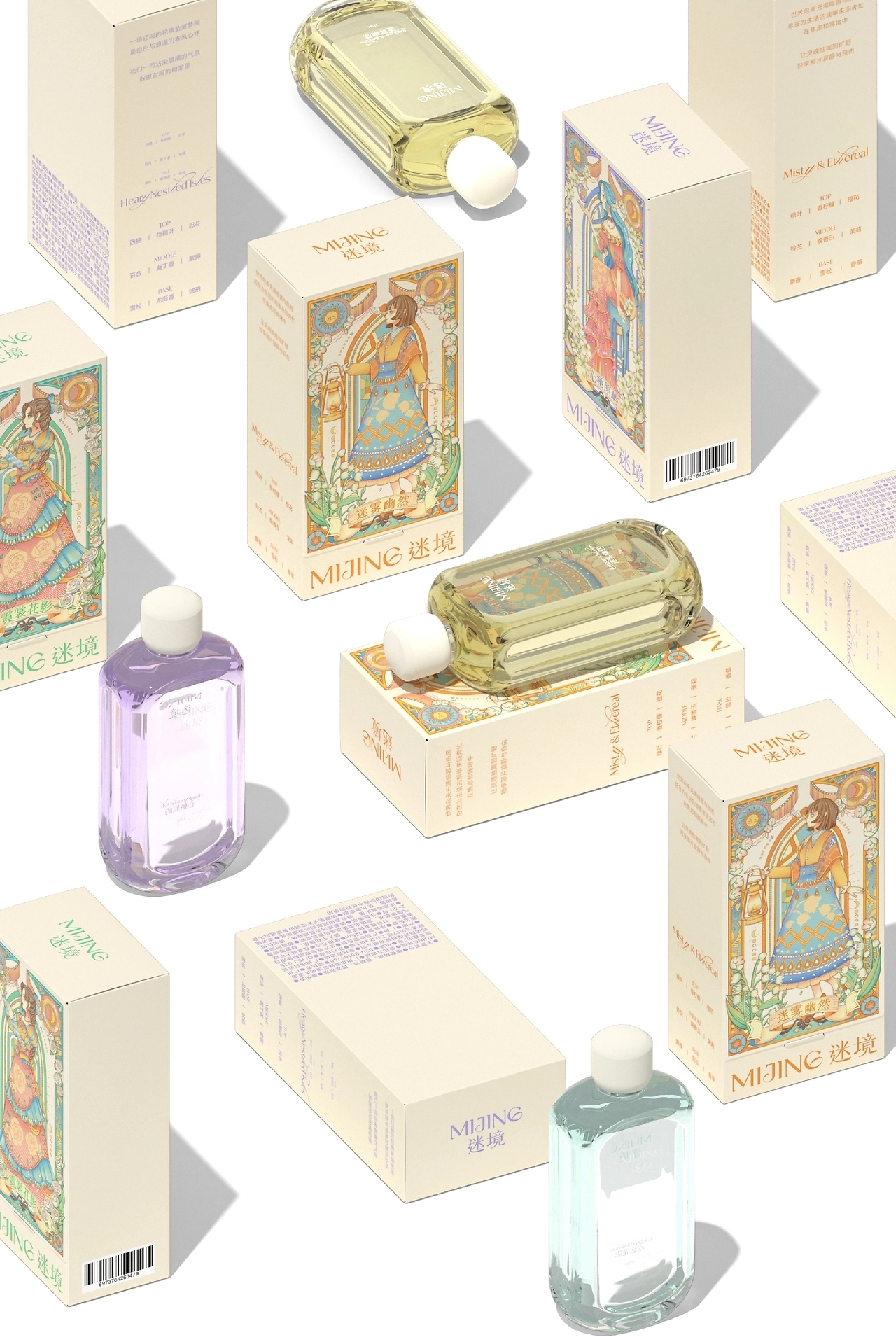 MIJNG迷境 香薰包装设计[44P] 广州-不眠虎工作室(1).jpg