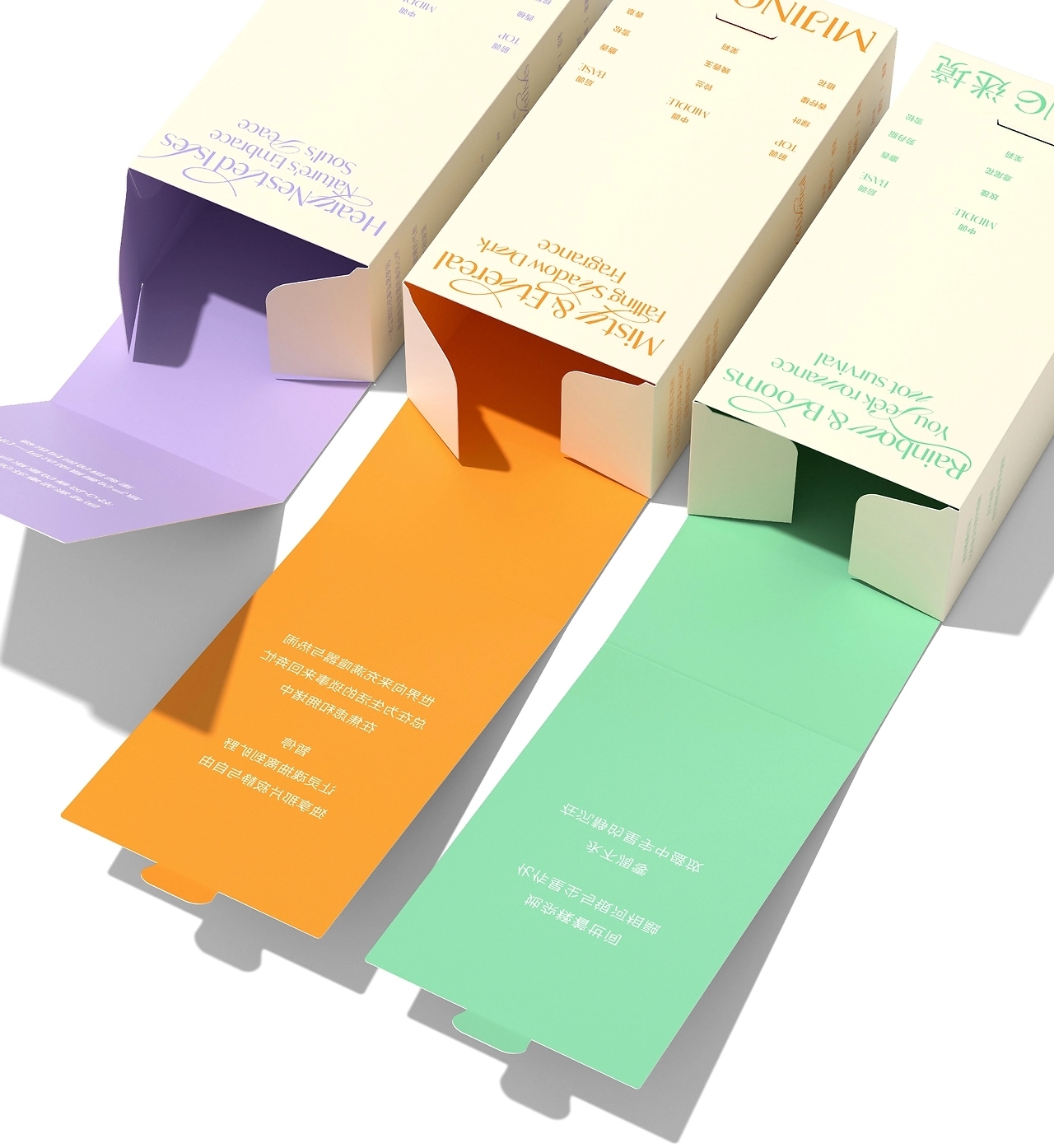 MIJNG迷境 香薰包装设计[44P] 广州-不眠虎工作室(25).jpg
