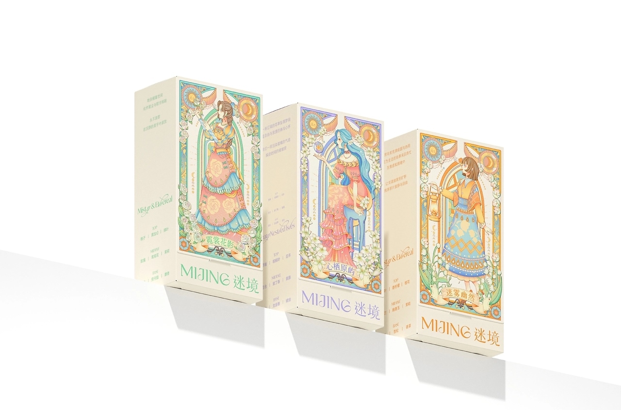 MIJNG迷境 香薰包装设计[44P] 广州-不眠虎工作室(32).jpg