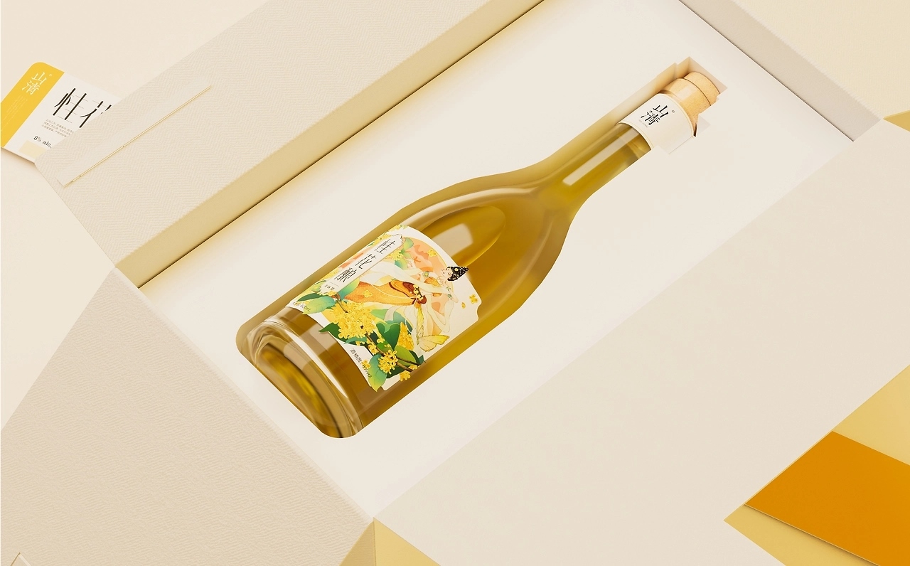 微醺系列 果酒品牌包装设计 [32P] 广州-不眠虎工作室 (19).jpg