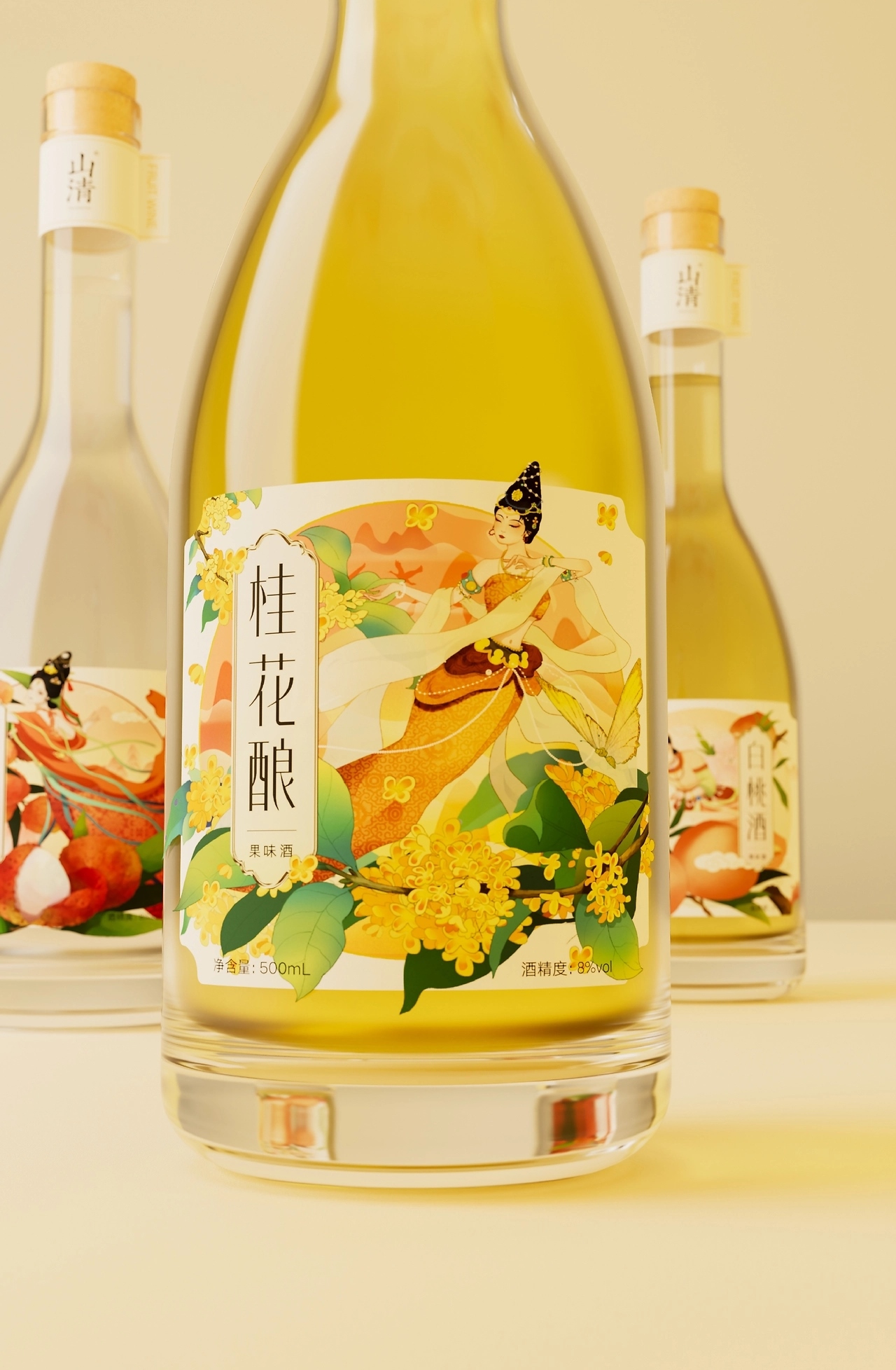 微醺系列 果酒品牌包装设计 [32P] 广州-不眠虎工作室 (27).jpg