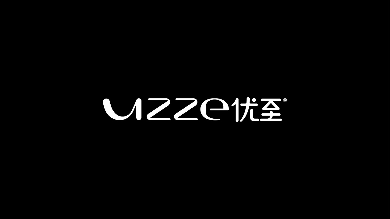 卫生巾包装 [50P] 重庆-郑昌洪品牌vi包装 (11).jpg
