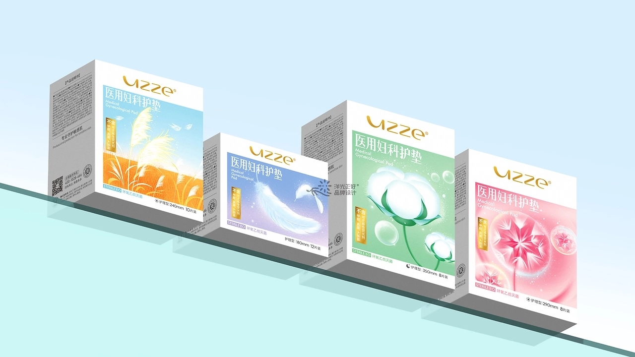 卫生巾包装 [50P] 重庆-郑昌洪品牌vi包装 (20).jpg