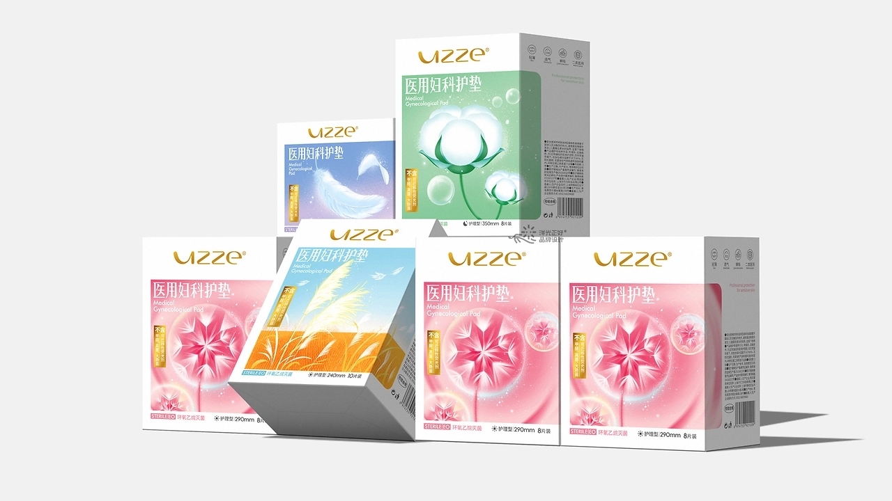 卫生巾包装 [50P] 重庆-郑昌洪品牌vi包装 (24).jpg