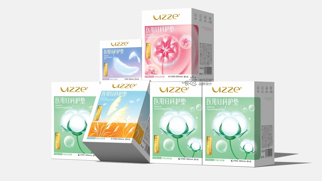 卫生巾包装 [50P] 重庆-郑昌洪品牌vi包装 (45).jpg