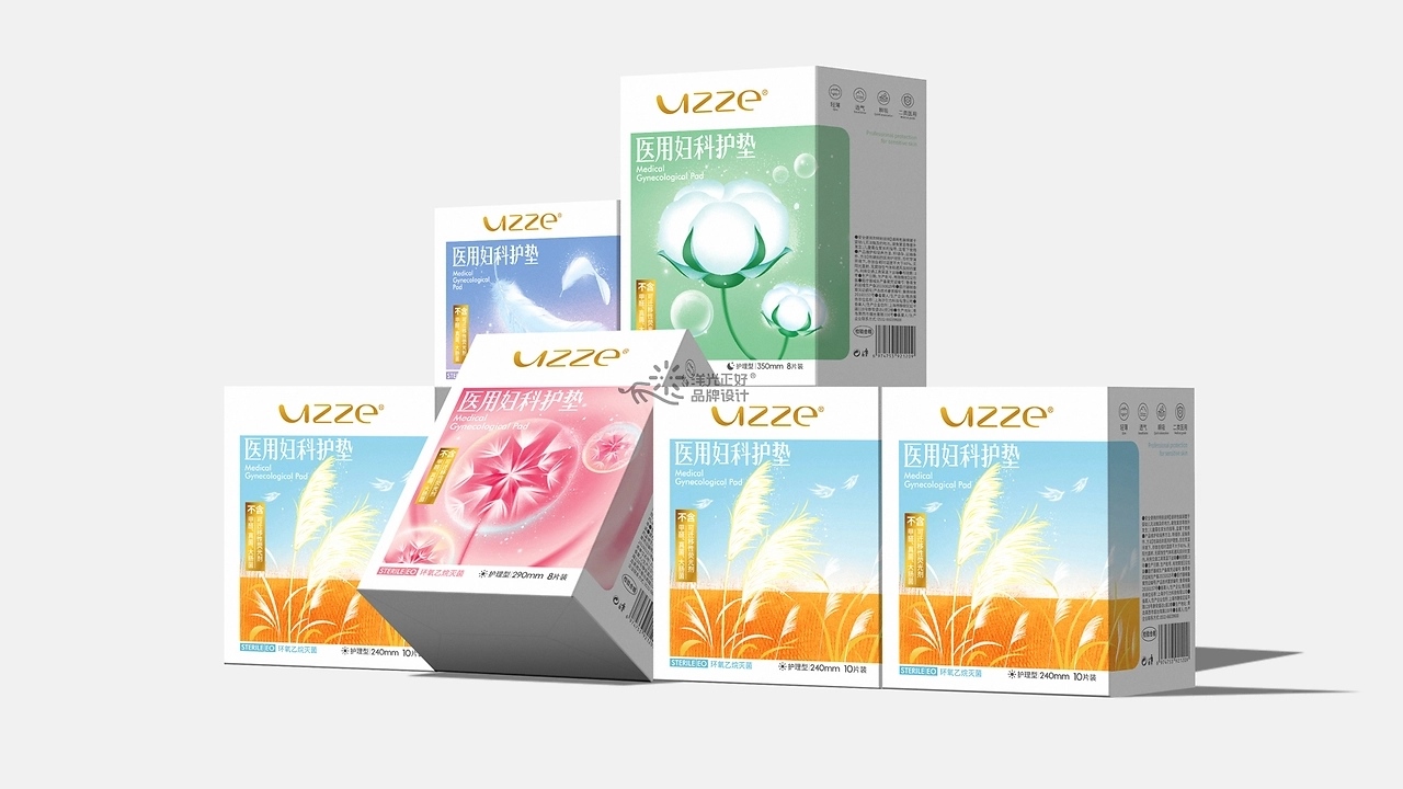 卫生巾包装 [50P] 重庆-郑昌洪品牌vi包装 (44).jpg