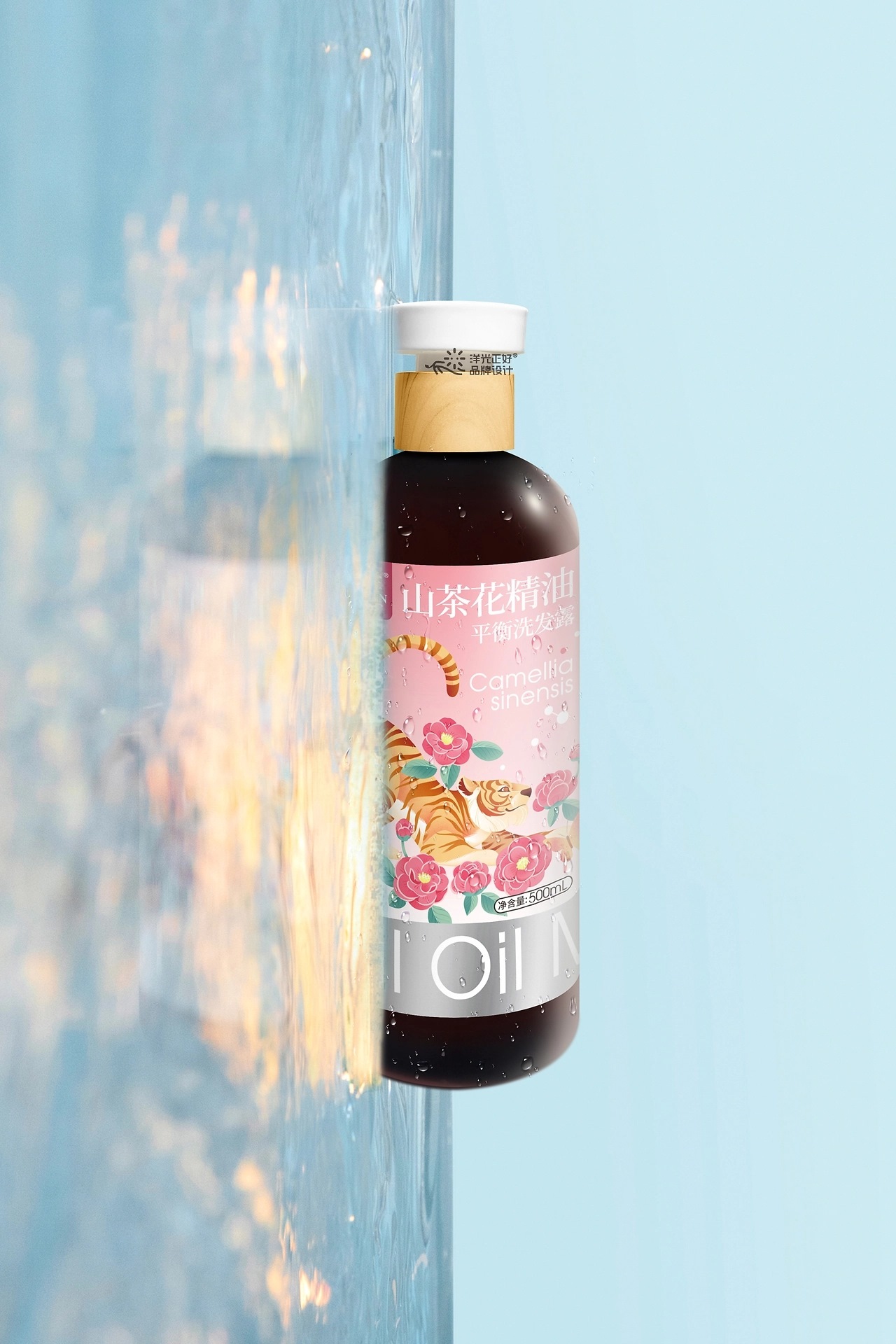 香皂包装升级 沐浴露 日化 洗衣液包装 [51P] 重庆-郑昌洪品牌vi包装 (40).jpg